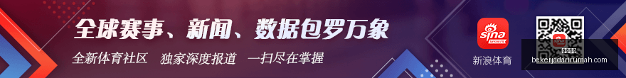 年度英伟达,惊人财报解,深度解读炸,皇冠体育,皇冠体育官网,皇冠体育app,皇冠体育直播