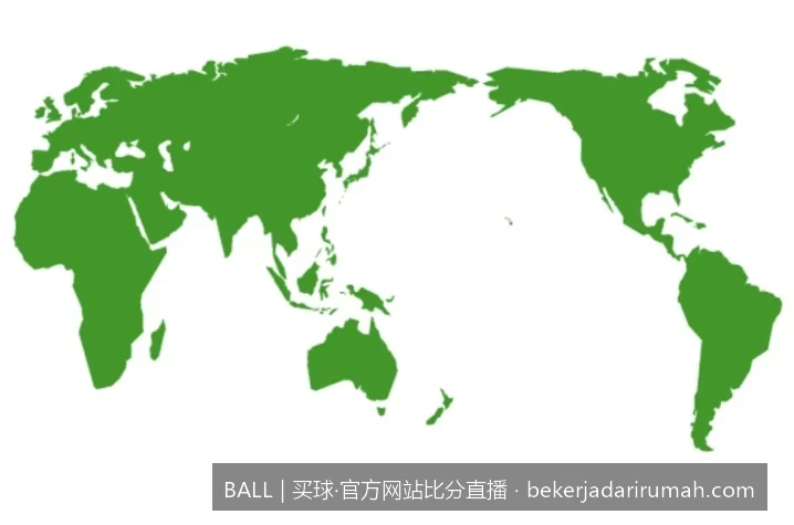 2026美加墨世界杯揭幕战比分直播：BALL官方网站多维度赛事前瞻